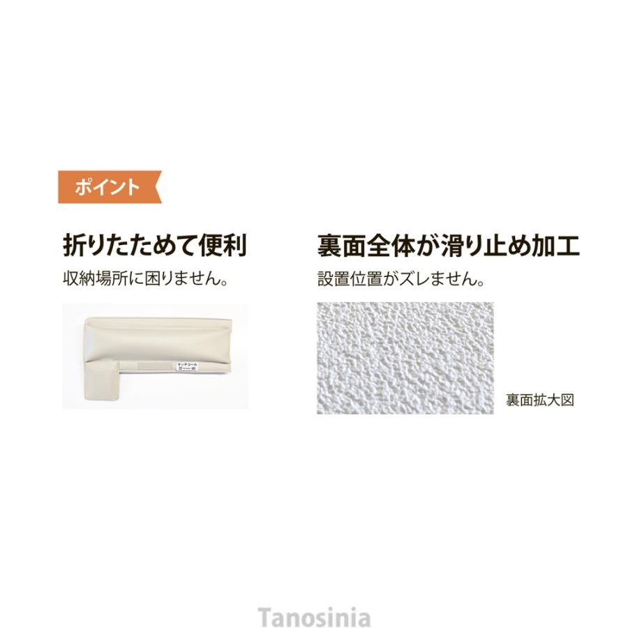 離床センサー タッチコールC・ハイパー コードレス TCH-2 専用受信機(固定型)タイプ 病院・施設向け テクノスジャパン 介護用品_4