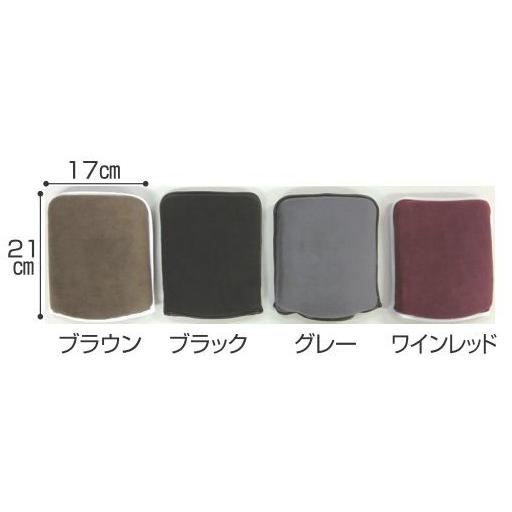 車いす用フットレストカバー 2個組 KR-13 車椅子 爆買 : タノシニア