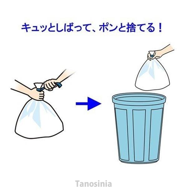 キュッとポン 111382 竹虎 20枚入 非常用簡易トイレ 災害 断水時 介護