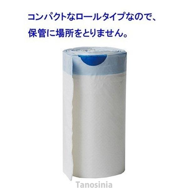 ちゃとら キュッとポン 111382 竹虎 20枚入 非常用簡易トイレ 災害 断水時 介護