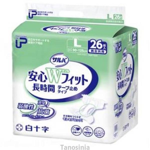 介護用品 病院・施設用 P.Uサルバ 安心Wフィット テープタイプ 白十字