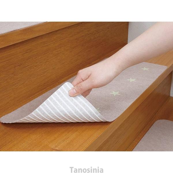 介護用品 吸着蓄光階段マット 15枚入 U40｜tanosinia｜02