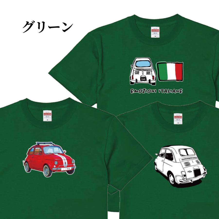 フィアットイラストTシャツ 大人用 フィアット フィアット好きに 1枚