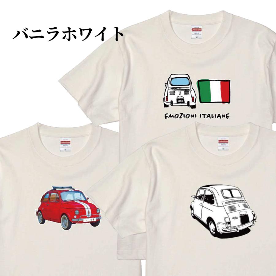 フィアットイラストTシャツ 大人用 フィアット フィアット好きに 1枚