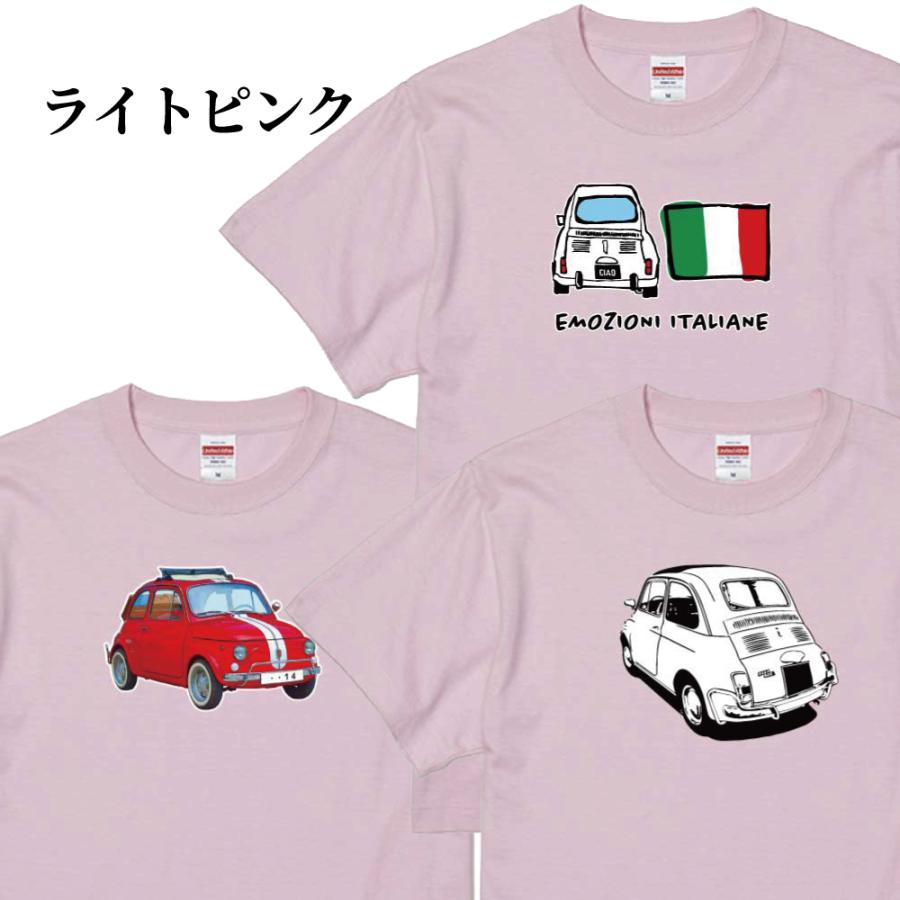 フィアットイラストTシャツ 大人用 フィアット フィアット好きに 1枚
