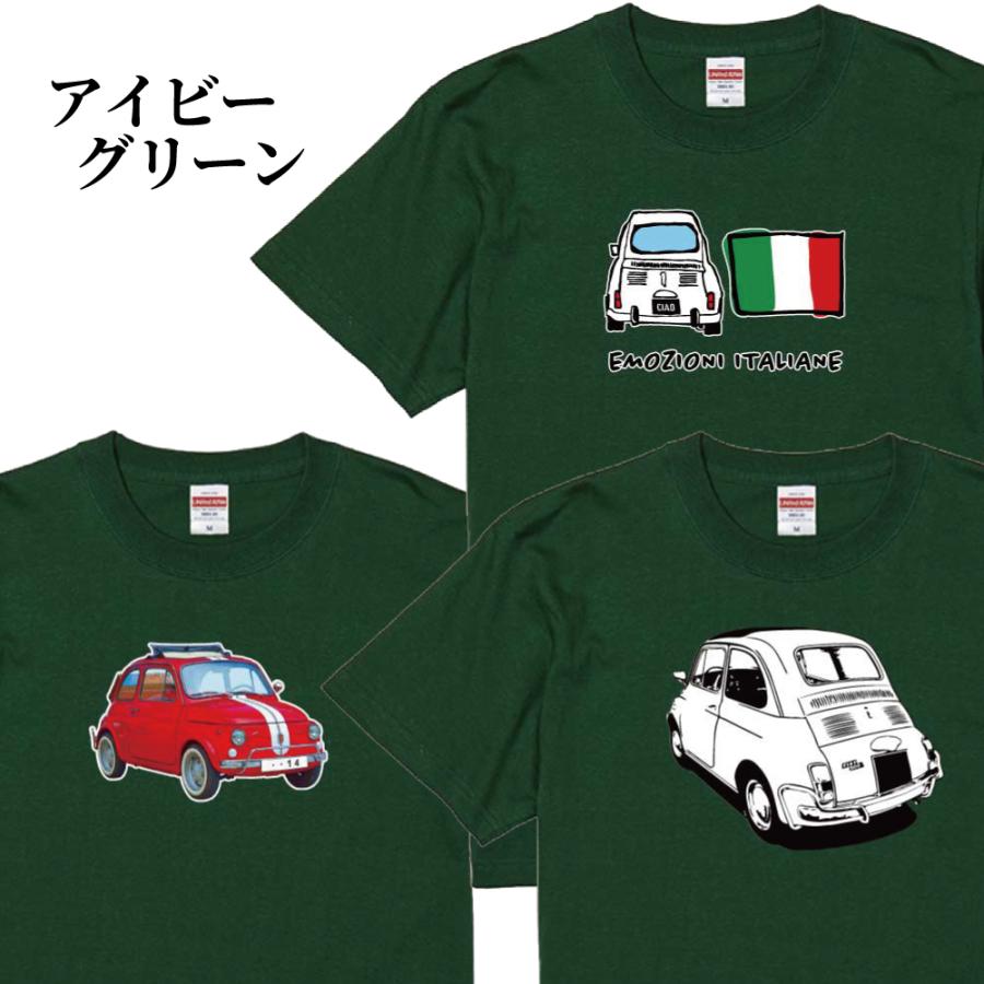 フィアットイラストTシャツ 大人用 フィアット フィアット好きに 1枚