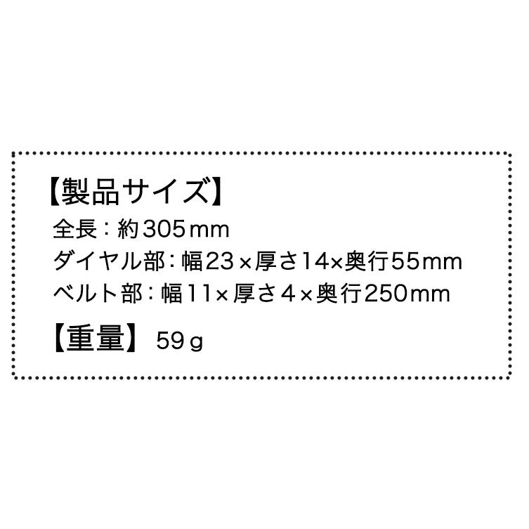 ゆうパケット送料無料 ヘルメットホルダー 自転車 ヘルメットロック 固定バンド SOKULOCK ソクロック ショート SL-02BG  ベージュ 川住製作所｜tanpopo｜10