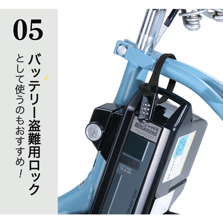 ゆうパケット送料無料 ヘルメットホルダー 自転車 ヘルメットロック