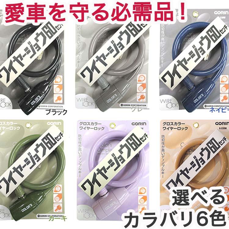 kokoro☆オーダー塗装　12インチ　ダスキーグレー☆ スーパーストローク 2023 ゼナジー フラッツォ 3.0 パター用