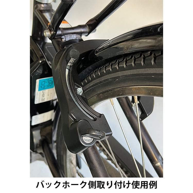 電動アシスト自転車専用リング錠 GR972eKV ブラック 大型リング錠 子供 