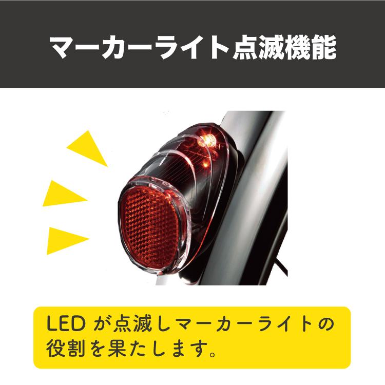 自動点灯 自転車テールライト ソーラーオートテール2 NSKR604 Pansonic（パナソニック） LED自転車ライト ソーラー充電 後泥除け取付式｜tanpopo｜04