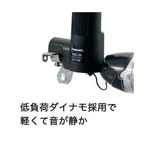 Panasonic LED発電ランプ NSKL134 Pansonic(パナソニック Panasonic LED発電ランプ NSKL134 Pansonic(パナソニック
