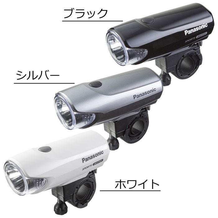 ワイドパワーLEDスポーツかしこいランプ NSKL137 Pansonic(パナソニック) 自転車ライト 1000cd(1000カンデラ) 自動 (オート)で点灯・消灯 前照灯 :01002977:自転車グッズのキアーロ - 通販 - Yahoo!ショッピング ワイドパワーLEDスポーツかしこいランプ NSKL137 Pansonic(パナソニック) 自転車ライト 1000cd(1000カンデラ) 自動 (オート)で点灯・消灯 前照灯 :01002977:自転車グッズのキアーロ - 通販 - Yahoo!ショッピング