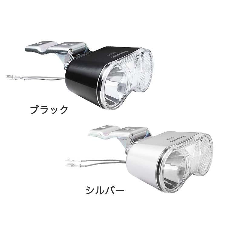 Panasonic（パナソニック） 自転車ライト LED ハブダイナモ専用ライト