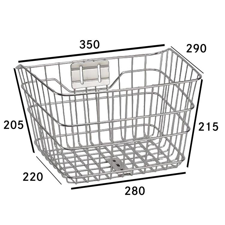 ホワイト シティサイクル フロントバスケット！ ホワイト シティサイクル フロントバスケット！ ホワイト シティ