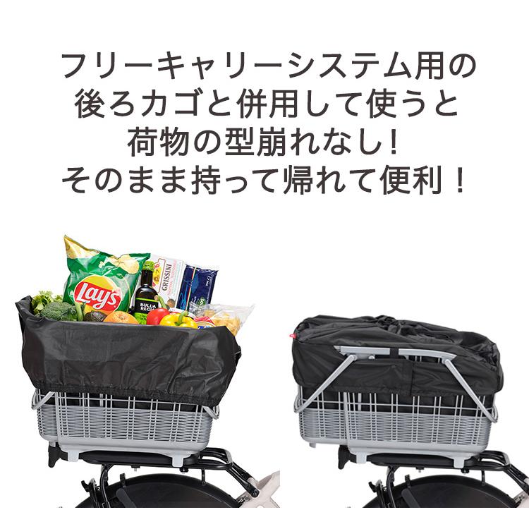 OGK技研（オージーケーギケン） OGK 自転車 カゴ用 取手付き
