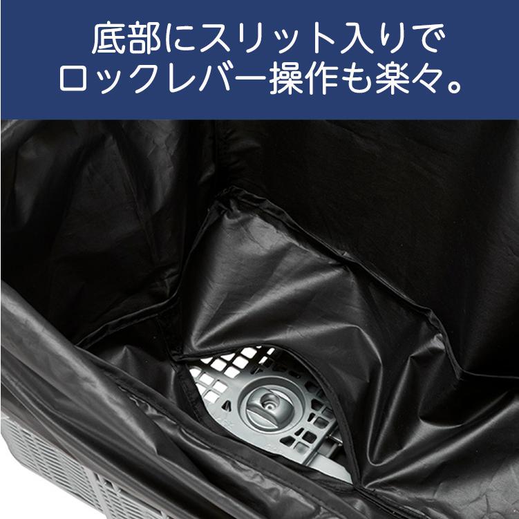 OGK技研 OGK 自転車 カゴ用 取手付き バスケットカバー TN-016R