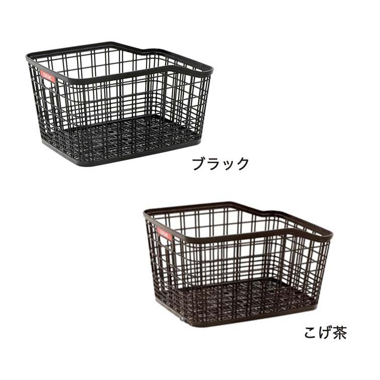 OGK技研（オージーケーギケン） 大容量リヤバスケット RB-052 自転車用