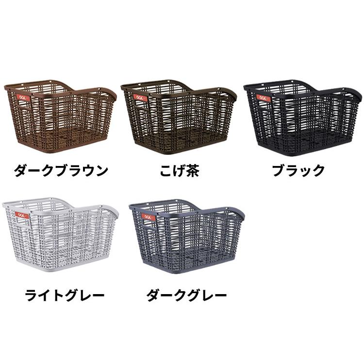 OGK技研（オージーケーギケン） 自転車用 後ろかご 固定式リヤ