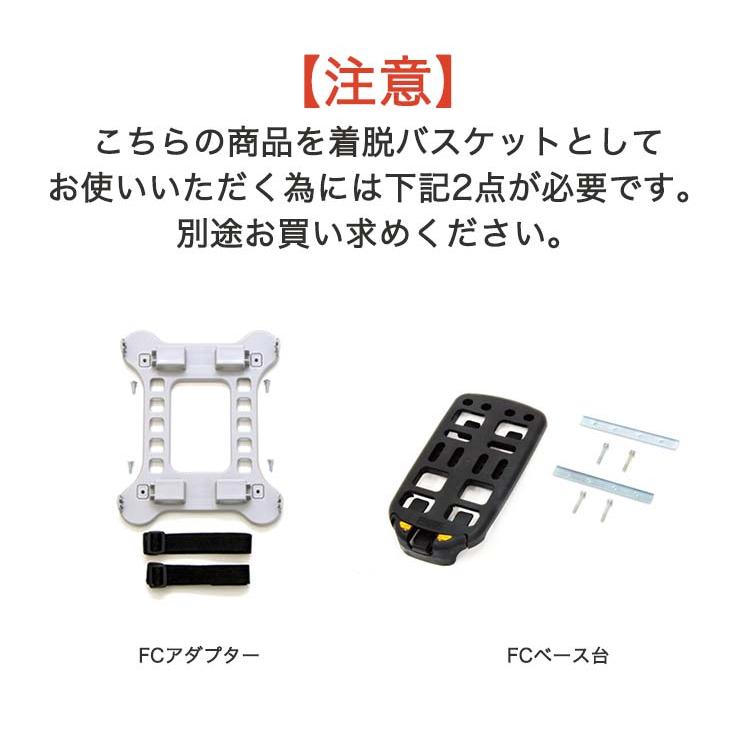 OGK技研 OGK 自転車用 後ろかご 前かご ファッション大型リヤ OGK技研 OGK 自転車用 後ろかご 前かご ファッション大型リヤ
