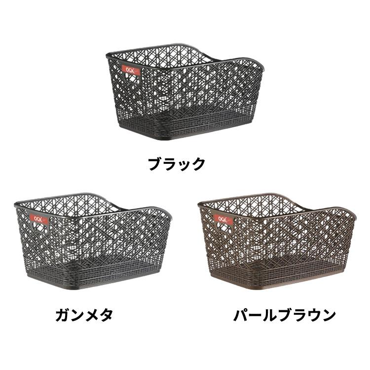 OGK技研 自転車 大容量 後ろカゴ 固定式ファッション大型リヤ