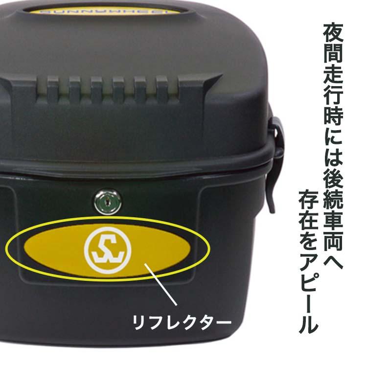 自転車 後ろかご 樹脂製リアボックス SW-906A フィンガー フタ