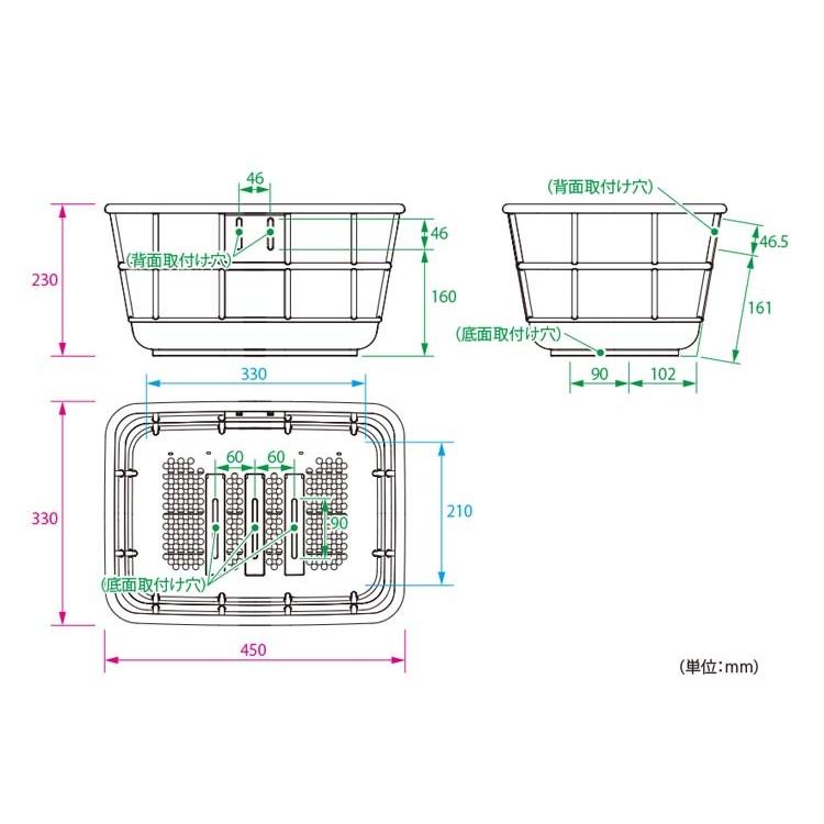 OGK技研 超軽量チューブパイプセミワイドフロントバスケット FB OGK技研 超軽量チューブパイプセミワイドフロントバスケット FB