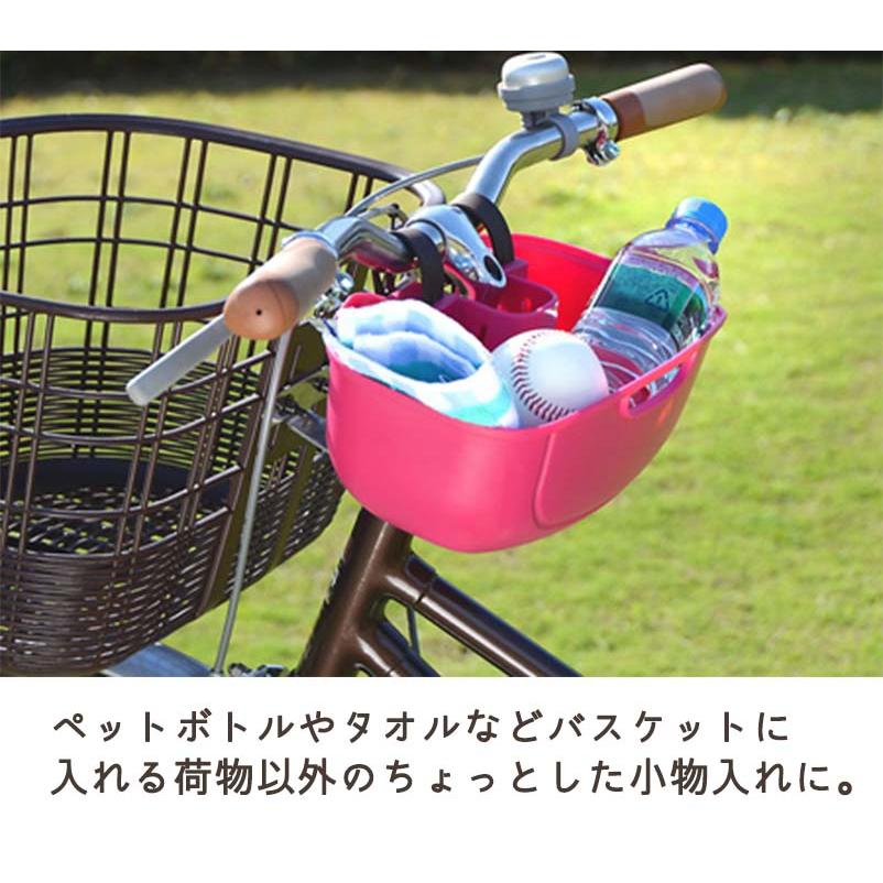 OGK技研 自転車 前かご サイクルポケット FB-051 前カゴ