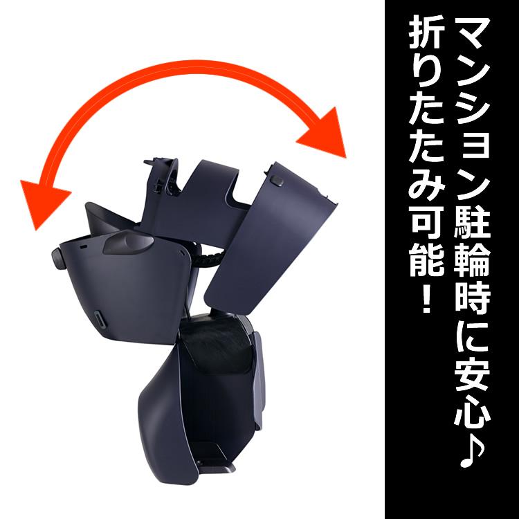 OGK技研（オージーケーギケン） OGK GRANDIAPLUS RBC-017DX PLUS