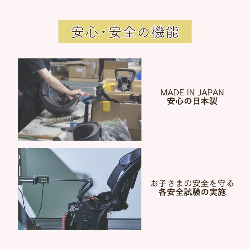 OGK技研（オージーケーギケン） 新SG安全マーク対応 リア