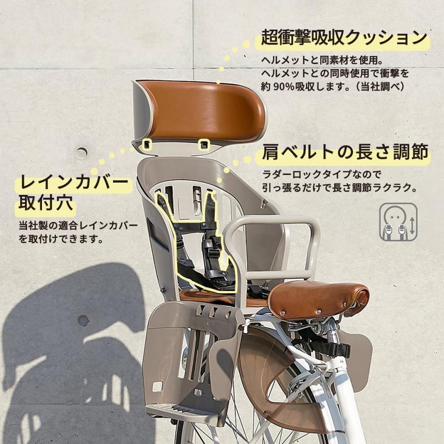 OGK技研 ヘッドレスト付リヤチャイルドシート RBC-019DX2 OGK技研 ヘッドレスト付リヤチャイルドシート RBC-019DX2