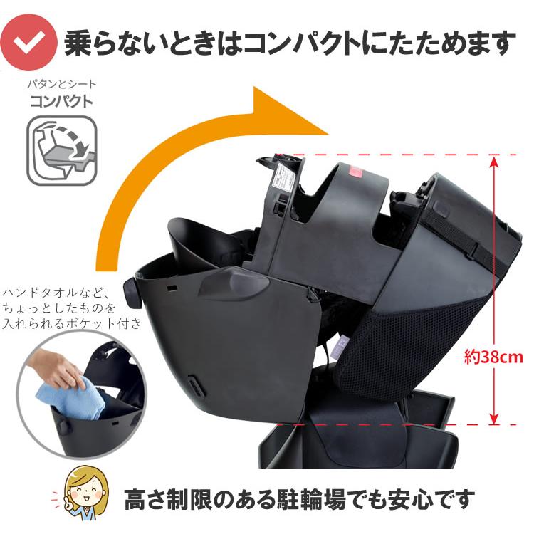 OGK技研 RBC-017DX ZERO GRANDIA リヤキッズシート 自転車 