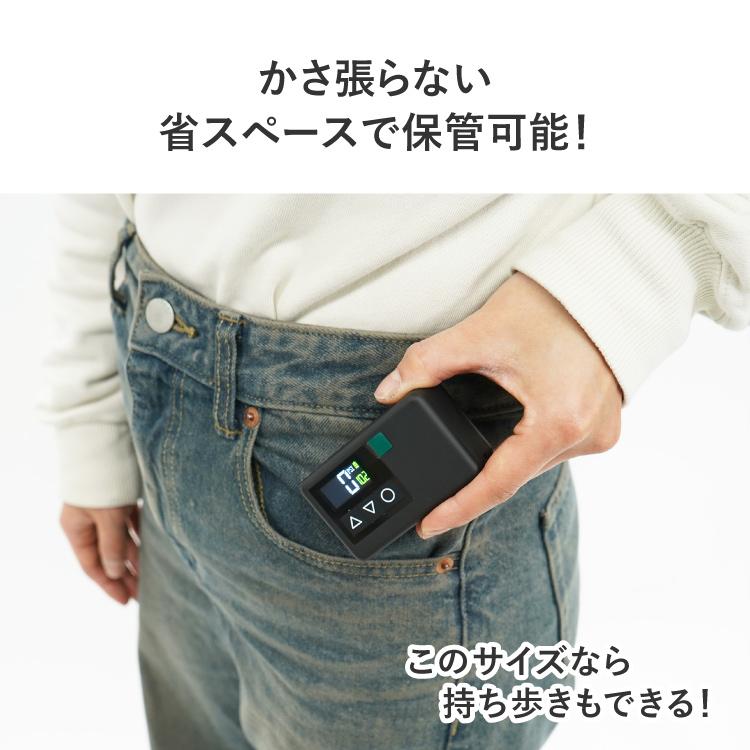 CHIARO 超小型・軽量 充電式コンパクト電動エアーポンプ CHIARO-BL01