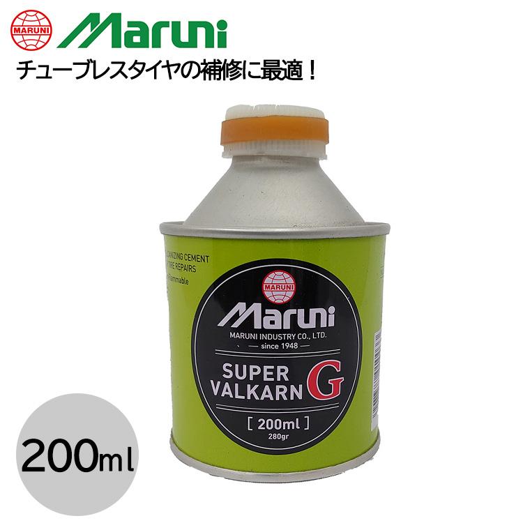 マルニ（Maruni） スーパーバルカーンG 200cc 38188（旧品番：V-123