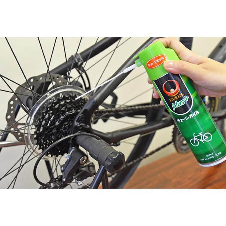 EVERS plus チェーンオイル 300ml PS-1 エバーズプラス メンテナンス