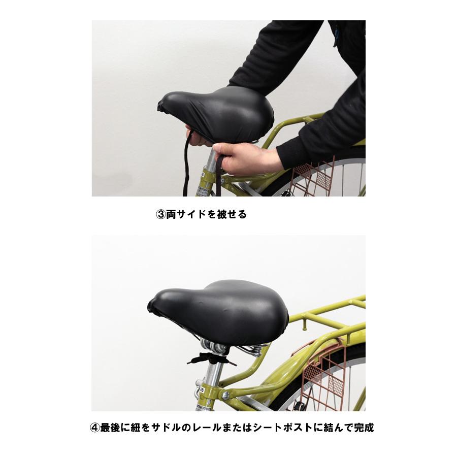 格安整備済自転車！！902
