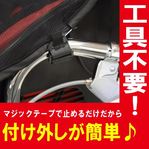 [1個までゆうパケット送料無料]自転車の後ろ子供乗せチャイルドシート用UVカット日よけサンシェード OGK技研 UV-012R 通気性も◎子ども用紫外線対策｜tanpopo｜04