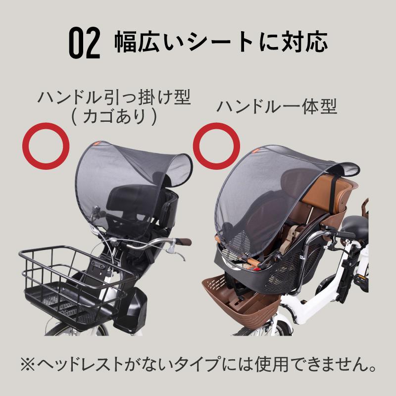 新品未使用！OGKチャイルドシート、虫除け日除けネットセット 新品未使用！OGKチャイルドシート、虫除け日除けネットセット