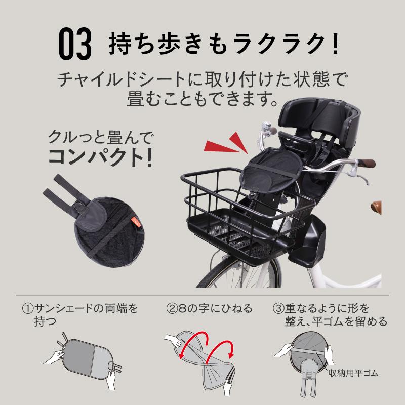 OGK技研（オージーケーギケン） ［ゆうパケット］OGK技研 自転車