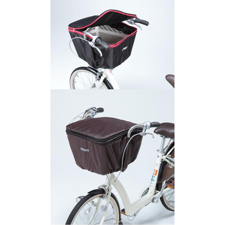 自転車用カゴカバー 前後兼用 2段式カゴカバー KW-767FR 自転車 自転車用カゴカバー 前後兼用 2段式カゴカバー KW-767FR 自転車