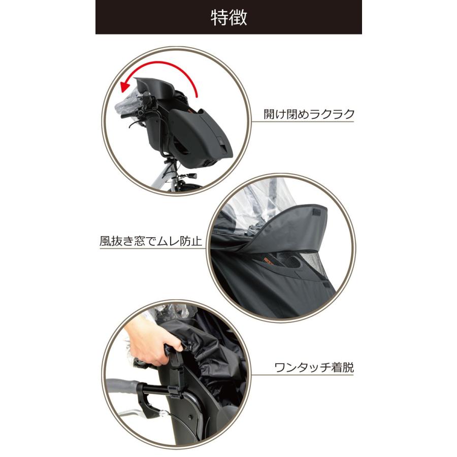 在庫有り OGK技研 RCH-005 YAMAHAヤマハ PAS Kiss mini un専用(パス