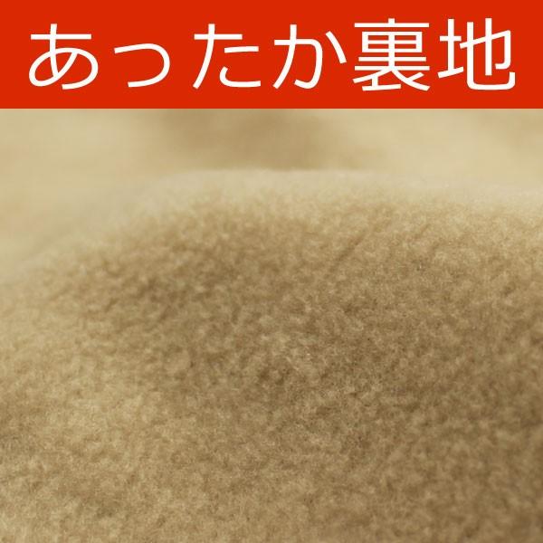 未使用・未開封品) OGK技研 まえ幼児座席用ブランケット BKF-001