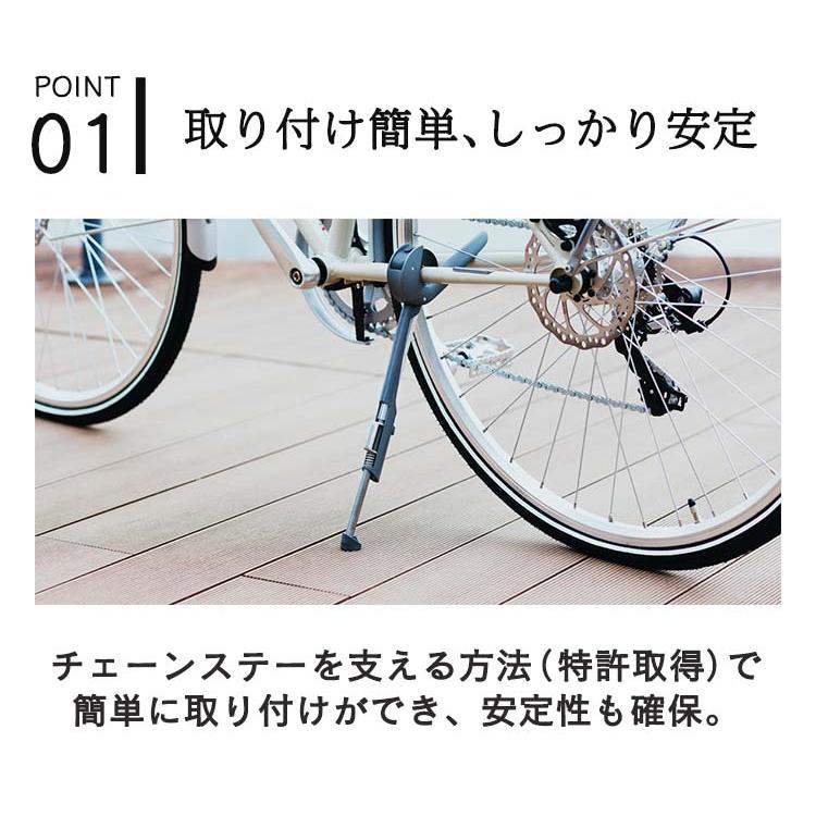 OGK技研（オージーケーギケン） MUNIモバイルスタンド 自転車スタンド