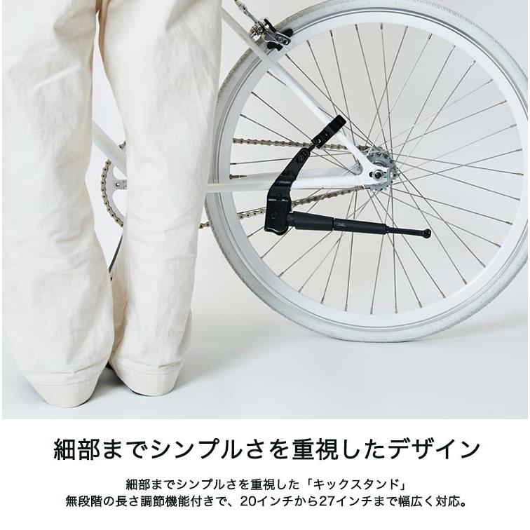 MUNI 自転車用 キックスタンド 自転車立て 後付け 20〜27インチ MUNI 自転車用 キックスタンド 自転車立て 後付け 20〜27インチ