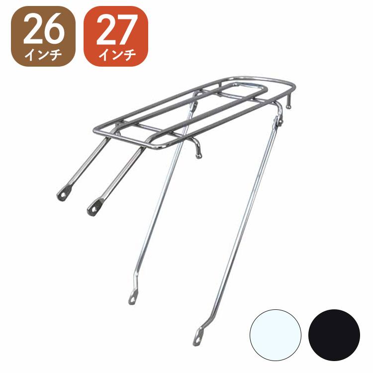 リアキャリア 高床タイプ ダボ止め クラス18 RC-6 自転車用 26インチ