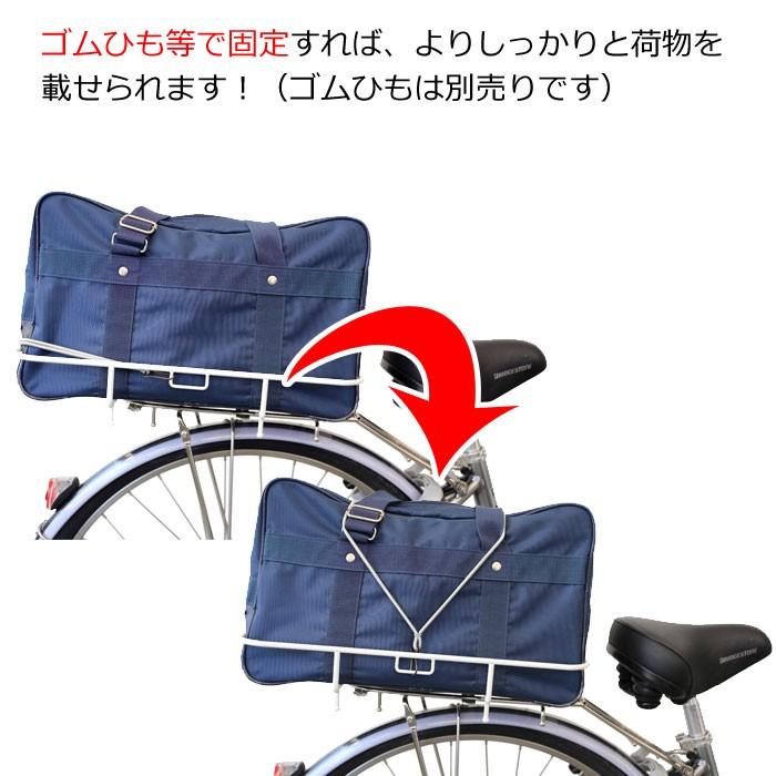 自転車の補助キャリア 後用浅型ラック フィックスキャッチ Cz 01 自転車リアキャリアに取り付けて大きい荷物を積載 通勤 通学 お買い物に便利 自転車グッズのキアーロ 通販 Yahoo ショッピング
