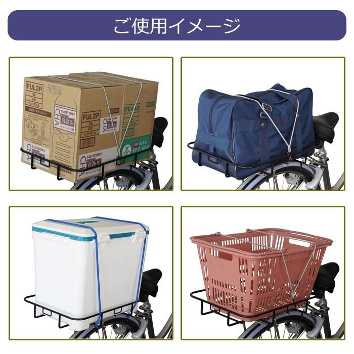 昭和インダストリ フィックスキャッチ CZ-01 自転車後ろカゴ 後用浅型ラック 自転車リアキャリアに取り付けて大きい荷物を積載 通勤、通学、お買い物に 便利 :01013813:自転車グッズのキアーロ - 通販 - Yahoo!ショッピング 昭和インダストリ フィックスキャッチ CZ-01 自転車後ろカゴ 後用浅型ラック 自転車リアキャリアに取り付けて大きい荷物を積載 通勤、通学、お買い物に 便利 :01013813:自転車グッズのキアーロ - 通販 - Yahoo!ショッピング