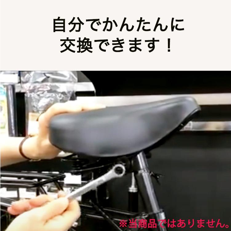 電動自転車にも◎やわらかソフトサドル GR-3605 25.4mm おしゃれでお尻が痛くない おすすめの自転車サドル 簡単交換 破れたサドル の張替え修理や交換 :01016161-1:自転車グッズのキアーロ - 通販 - Yahoo!ショッピング 電動自転車にも◎やわらかソフトサドル GR-3605 25.4mm おしゃれでお尻が痛くない おすすめの自転車サドル 簡単交換 破れたサドル の張替え修理や交換 :01016161-1:自転車グッズのキアーロ - 通販 - Yahoo!ショッピング