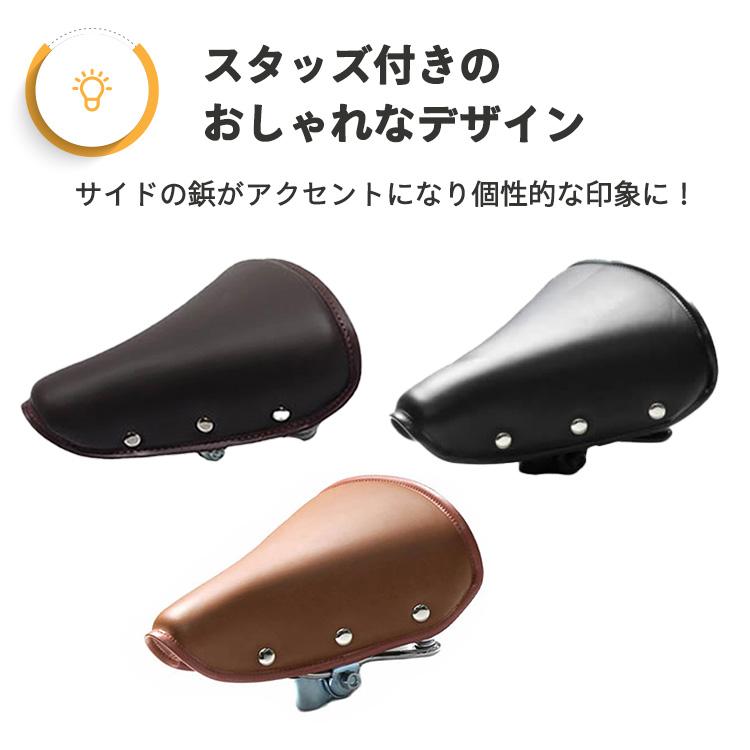 キアーロ テリー型レトロサドル GR3608-2 おしゃれでお尻が痛く キアーロ テリー型レトロサドル GR3608-2 おしゃれでお尻が痛く
