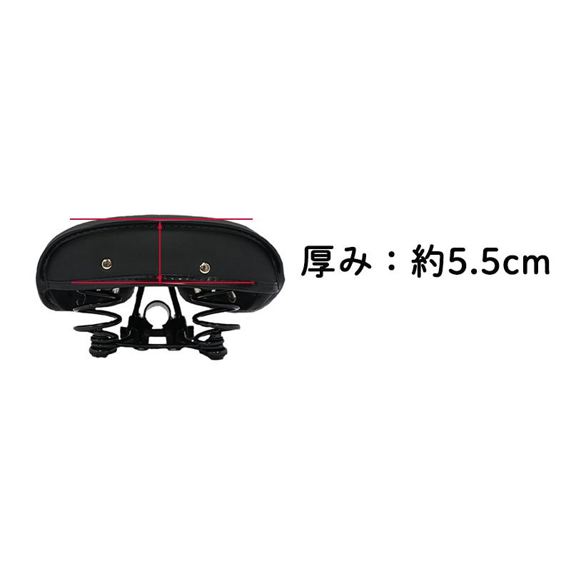 キアーロ テリー型レトロサドル GR3608-2 おしゃれでお尻が痛く キアーロ テリー型レトロサドル GR3608-2 おしゃれでお尻が痛く